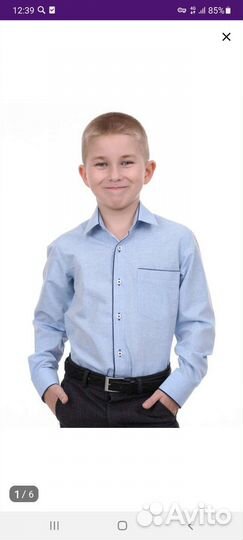 Рубашка Statmen 122-128 (30)