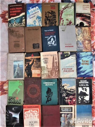 В. Урджумелашвили. Москва у нас одна. 1982 год