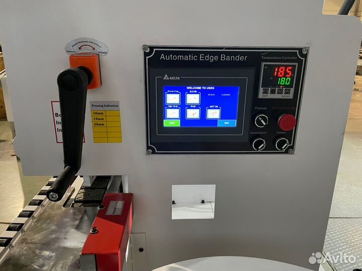 Автоматический кромкооблицовочный станок IB-4.0