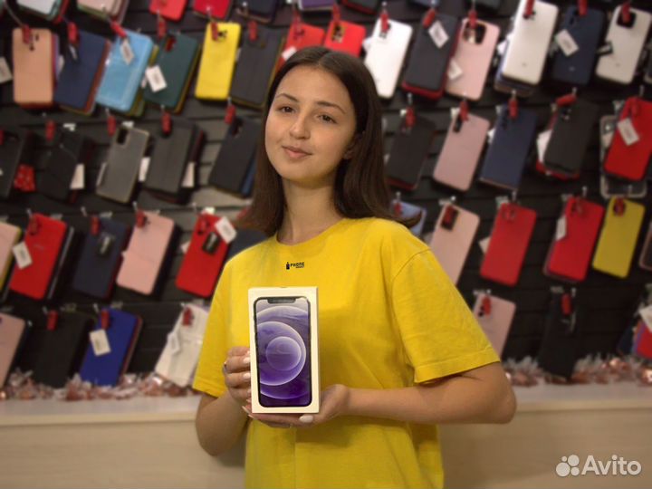 iPhone 12 mini, 256 ГБ