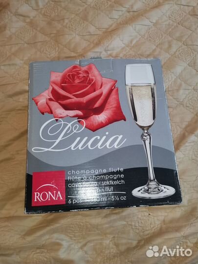 Бокалы фужеры словацкие