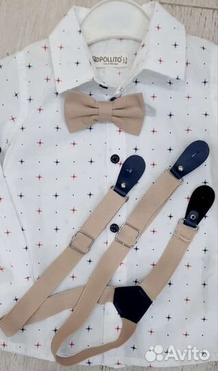 Костюм детский праздничный