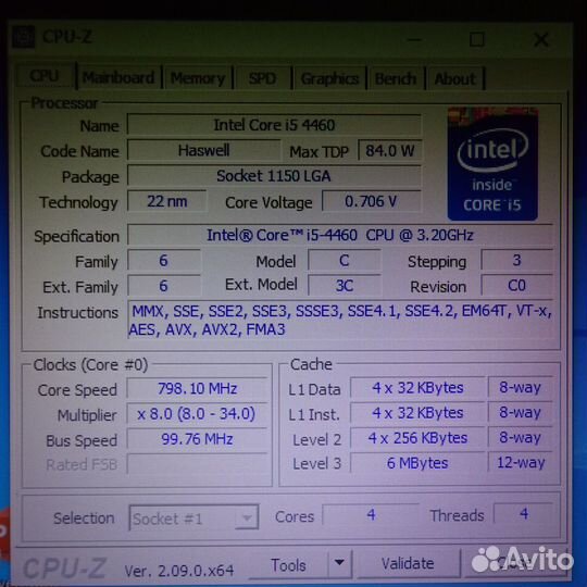 Компьютер с монитором, клавой и мышой (i5,8Gb,SSD)