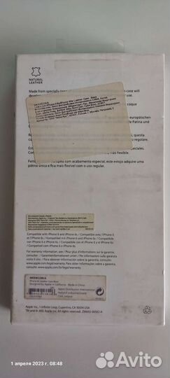 Оригинальный чехол iPhone 6s