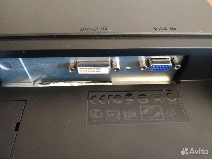 ЖК Монитор Acer v233h, 23 дюйма, FullHD (щёлкает)