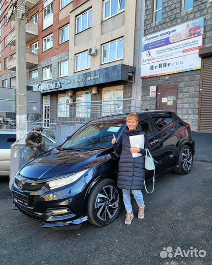 Автоподбор проверка автомобиля автоэксперт
