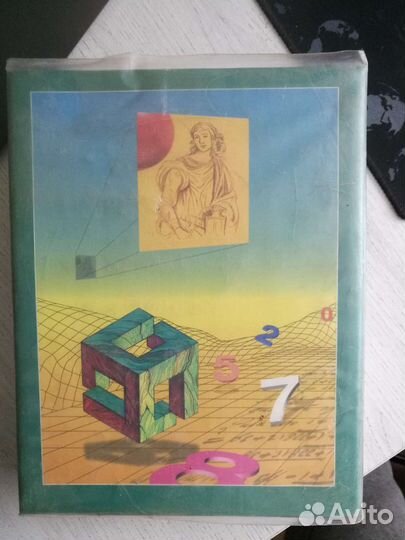 Книги Энциклопедия новая 700 стр