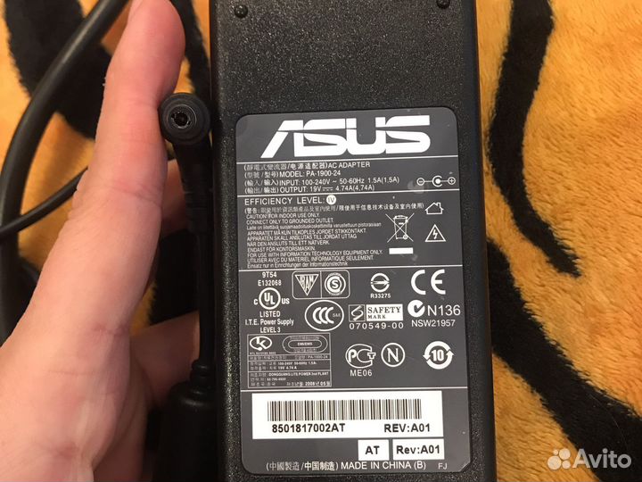 Блок питания для ноутбука