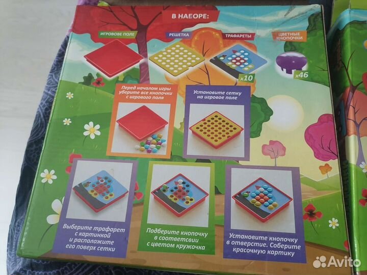 Игровые наборы