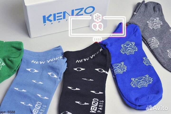 Набор носков kenzo 5шт