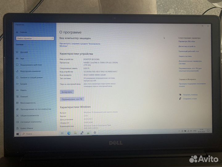 Ноутбук dell Vostro 15 5568