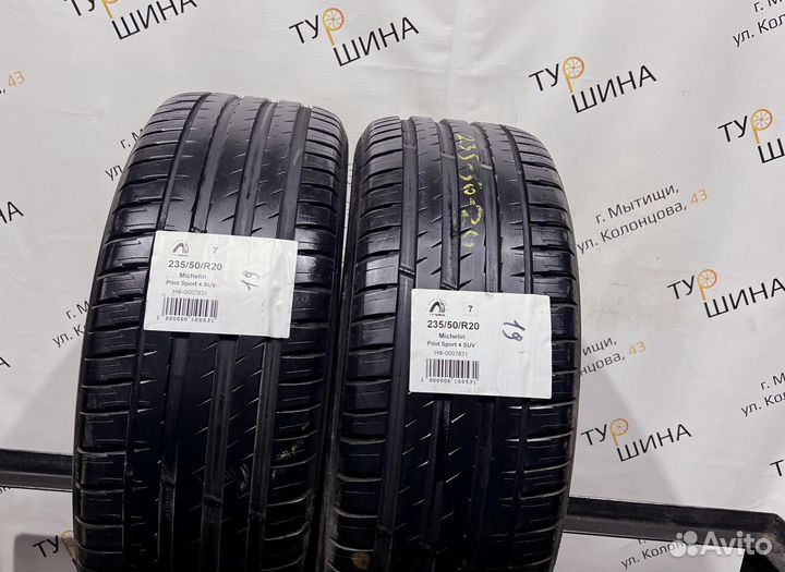 Michelin Pilot Sport 4 235/50 R20 94Y