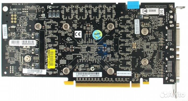 Видеокарта gigabyte GeForce 8800 GTS 640 Мб gddr3