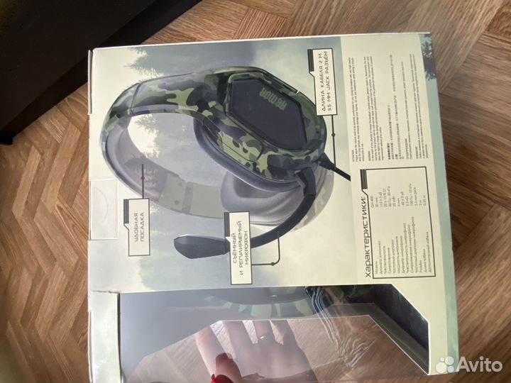 Наушники dexp