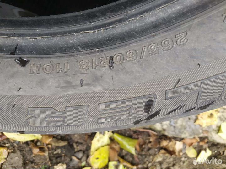 Bridgestone Dueler H/T 684II 265/60 R18