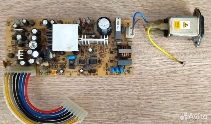 Блок питания 220В/12В