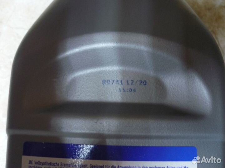 Тормозная жидкость dot 4