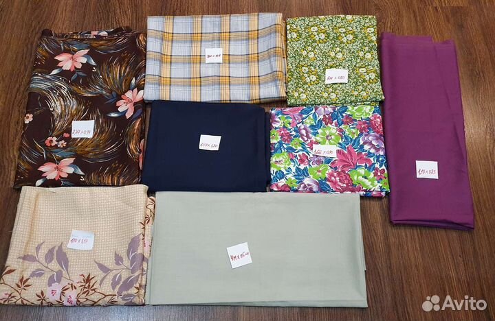 Ткани СССР пакетом