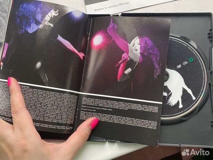 Madonna концерт Confession tour