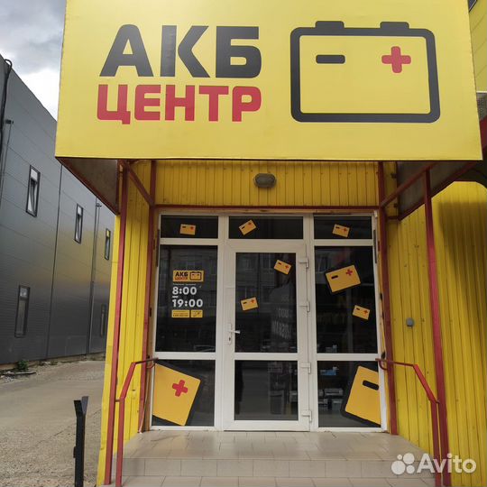 Аккумулятор delkor 55Ah 520CCA оп