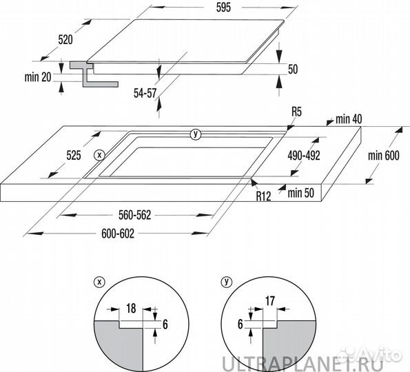 Электрическая варочная панель Gorenje ECT 641 BSC