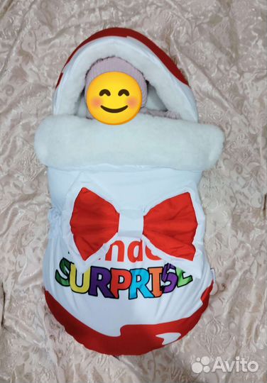 Конверт на выписку