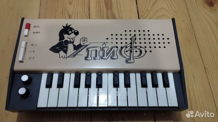 Синтезатор Пиф