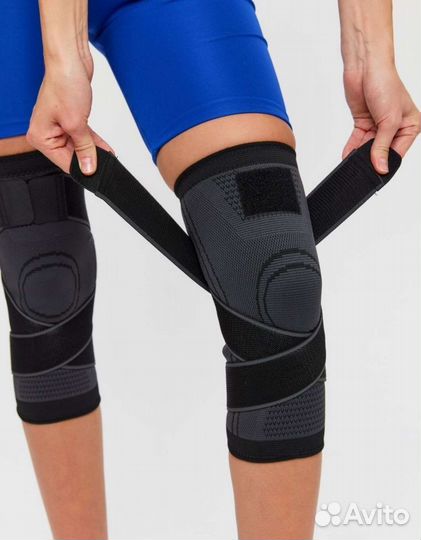 Наколенники