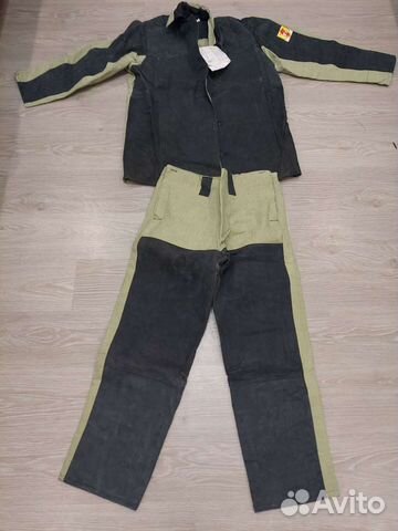 Костюм сварщика с зимней подстежкой