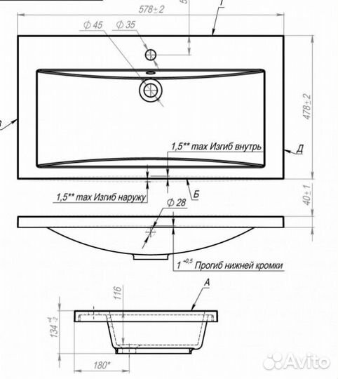 Мебель для ванной Art&Max Family-M 58 напольная дуб харбор золотой
