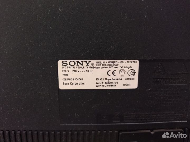 Телевизор Sony bravia 32