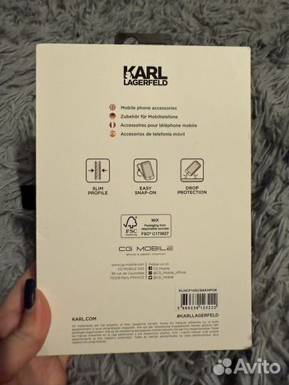 Чехол на iPhone 14