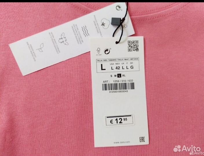 Футболка женская zara новая L 46 48 розовая