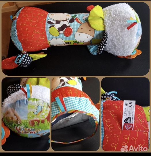 Игрушка для обучения ползанью валик (развивающий)