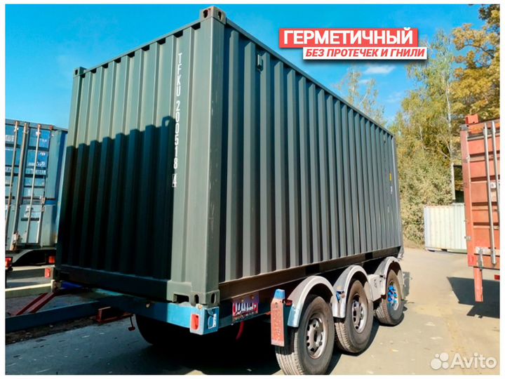 Морской Контейнер 20 футов купить новый