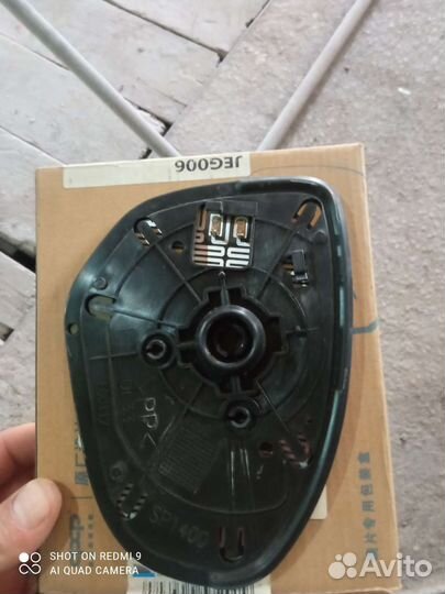 Элемент зеркала мазда 3BL