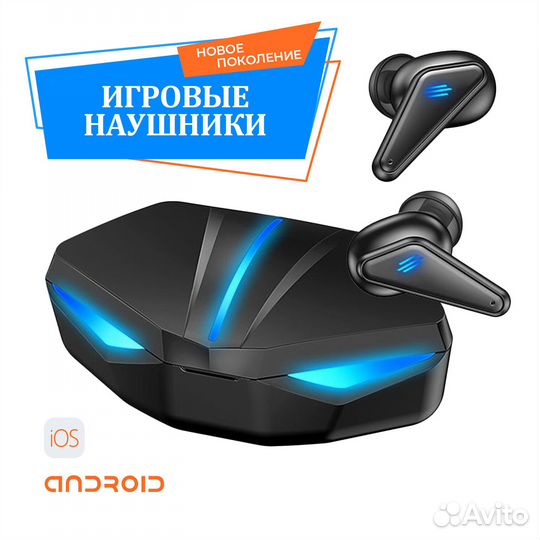 Беспроводные наушники wireless k55