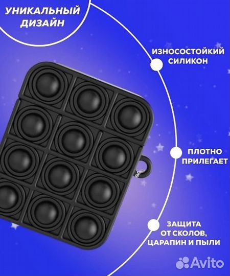 Чехол для наушников AirPods 1, 2 Pro