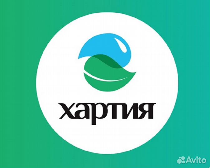 Водитель категории С вахта 15 смен