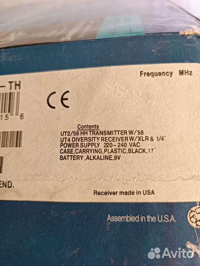 Микрофон беспроводной shure