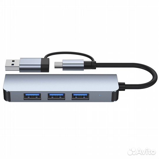 Разветвитель USB/ Хаб 4 в 1