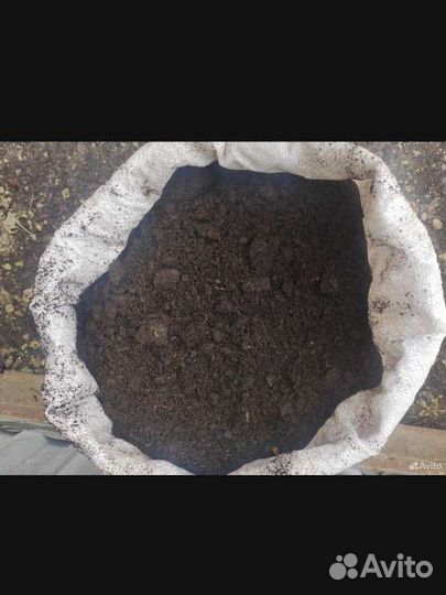 Чернозем в мешках конский перегной