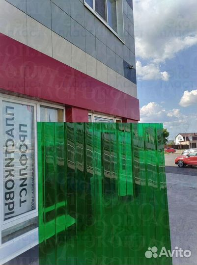 Профнастил пэт C10 от производителя пластмассовый