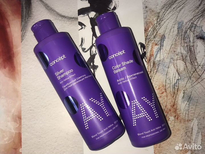 Шампунь и бальзам Концепт анти желтый