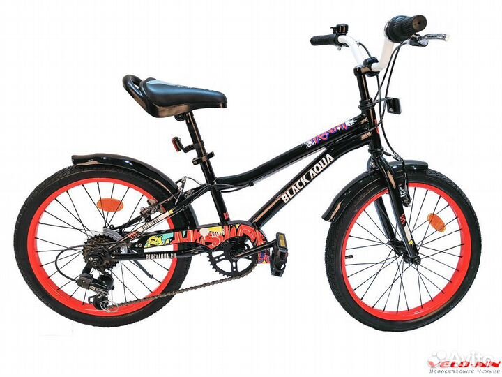 Велосипед 20