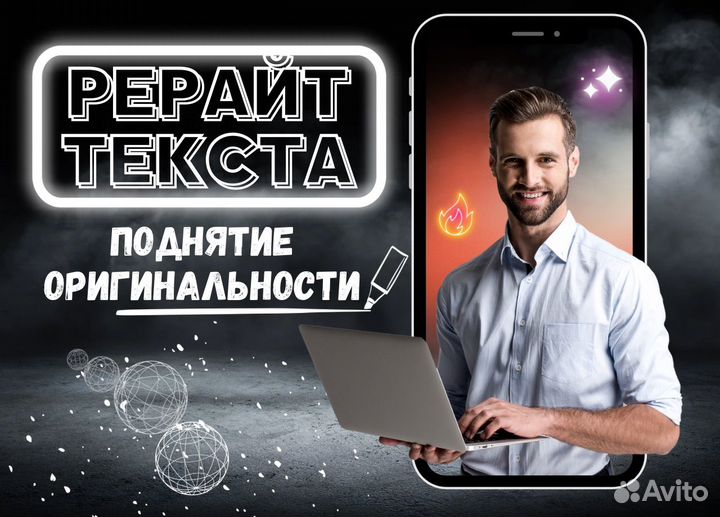 Дипломные, курсовые, рефераты и другие виды работ