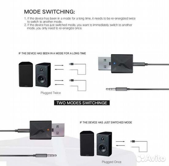 Bluetooth usb адаптер