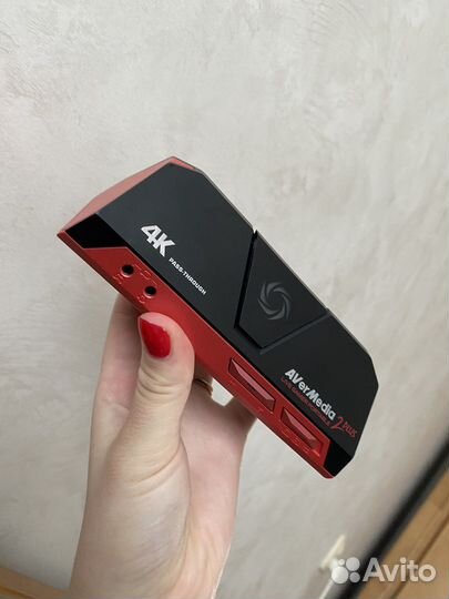 Устройство видеозахвата AverMedia