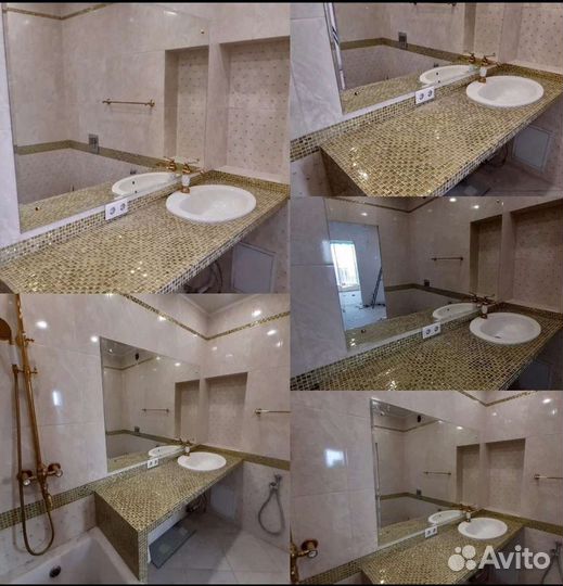 Мастер на час