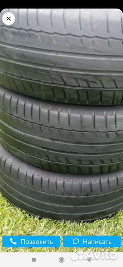 Michelin Primacy HP 215/55 R16